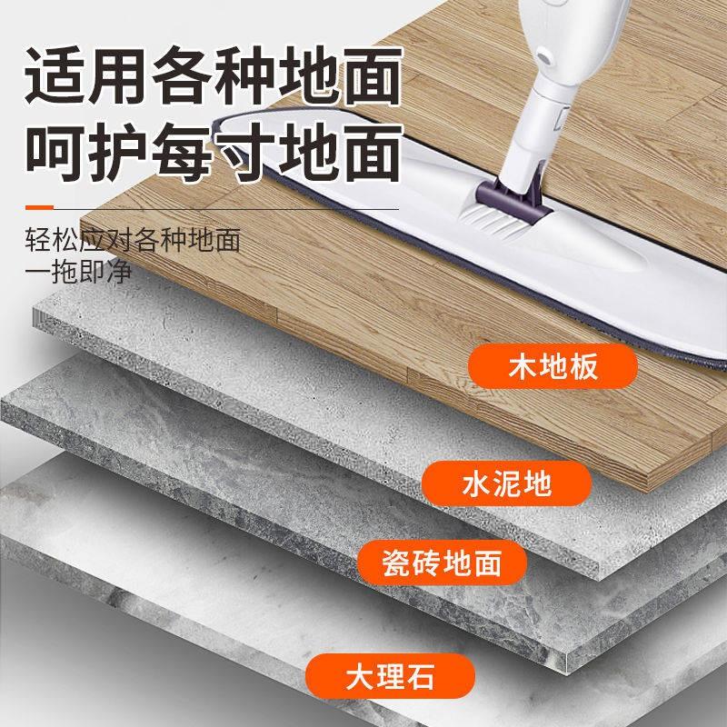 Nước, lau nhà, phun, tấm phẳng, lau nhà, nhà, rửa tay miễn phí, sàn lau nhà, khô và ướt, mục đích kép, lười biếng mới, m