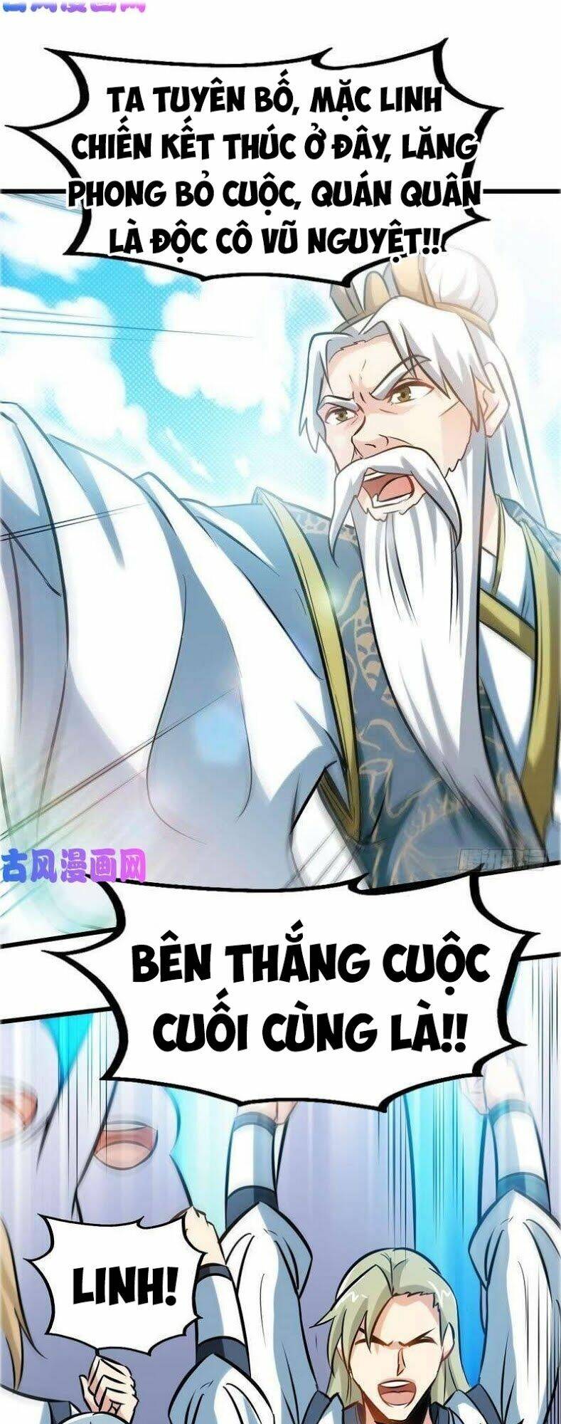 chí tôn thần ma chapter 93 5