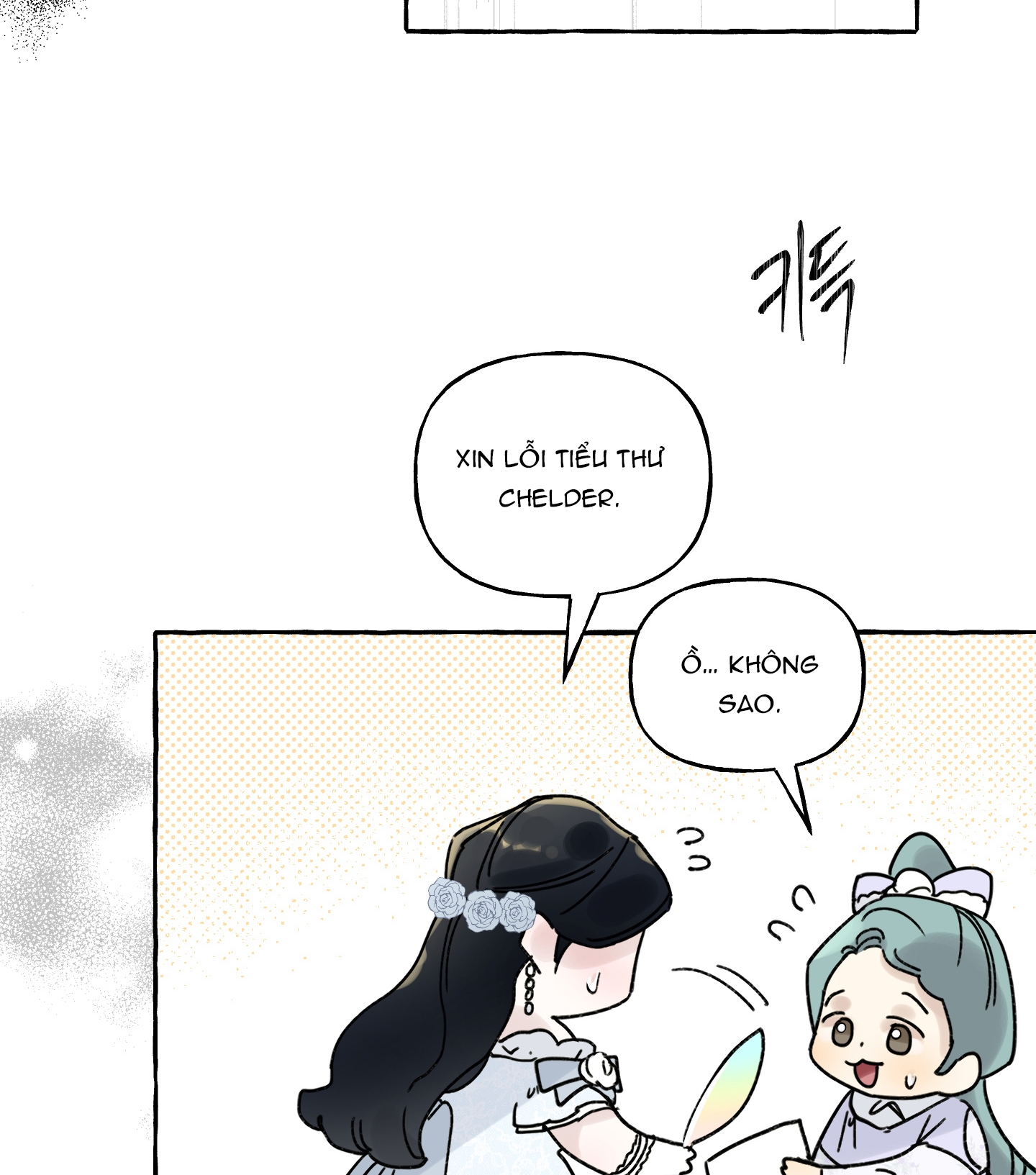 Chó Sống Trong Khu Vườn Của Hoàng Cung chapter 2.2 - Trang 89