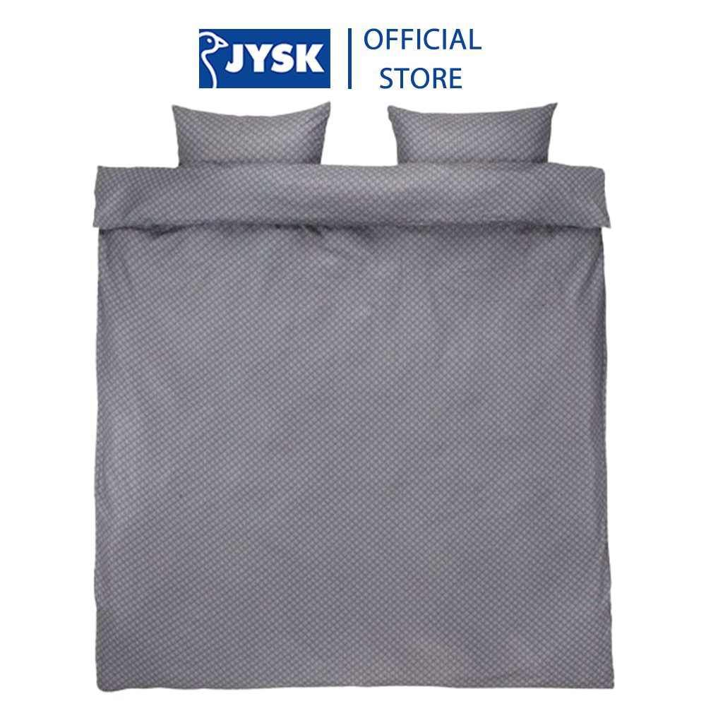 Bộ vỏ chăn gối đôi microfibre | JYSK Karen | xám | R200xD220cm/R50xD70cm