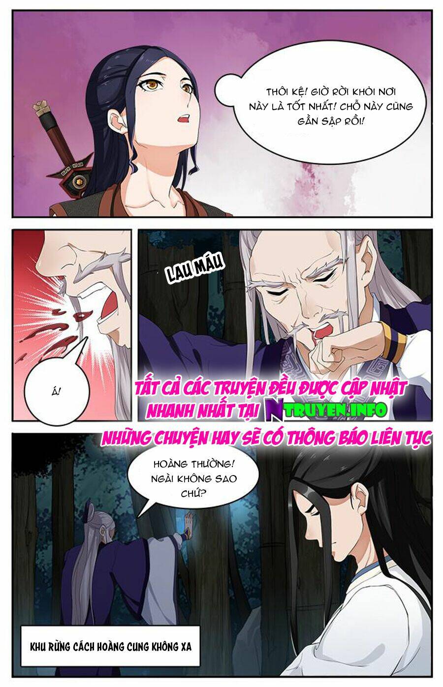 cự tuyệt bạo quân chuyên sủng: hung mãnh vương phi chapter 36 9