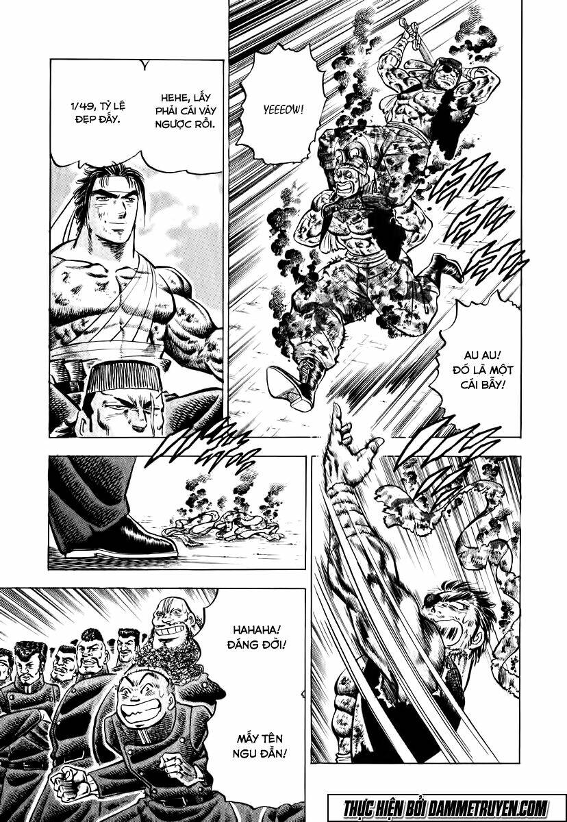 akakatsuki!! otokojuku - seinen yo, taishi wo idake chapter 32 19