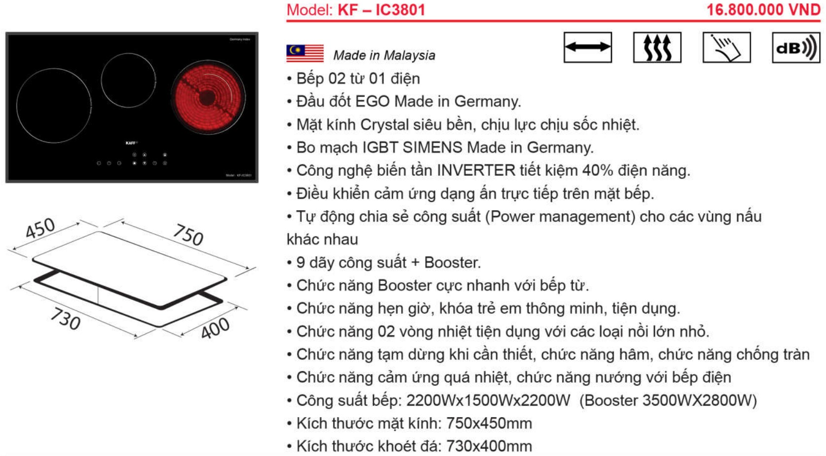 Bếp điện từ kết hợp hồng ngoại đa vùng nấu KAFF KF-IC3801 - Sản phẩm chính hãng