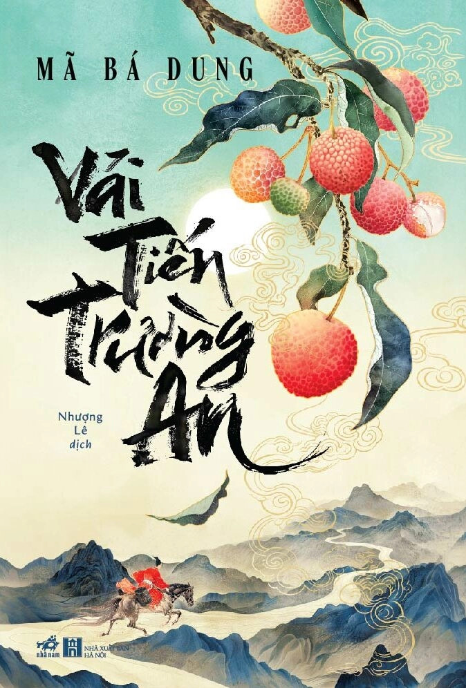 VẢI TIẾN TRƯỜNG AN - Mã Bá Dung (bìa mềm)