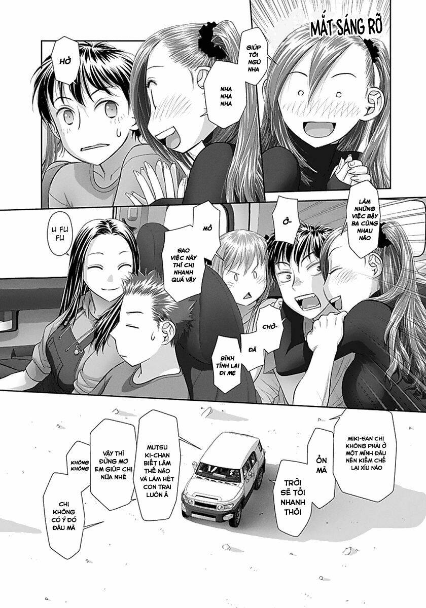 saikin kono sekai wa watashi dake no mono ni narimashita...... chapter 69 14