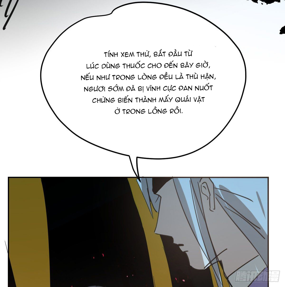 Bắt Lấy Ngao Ngao chapter 132 - Trang 28