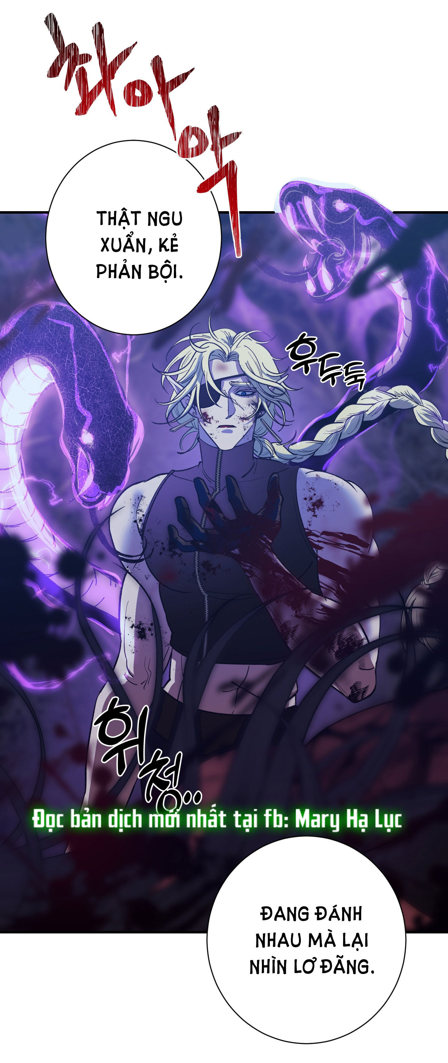 [18+] một lòng một dạ chapter 40.2 49