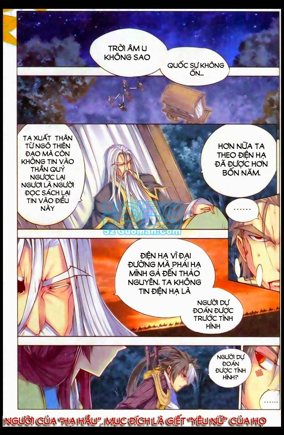 tướng dạ chapter 4 2