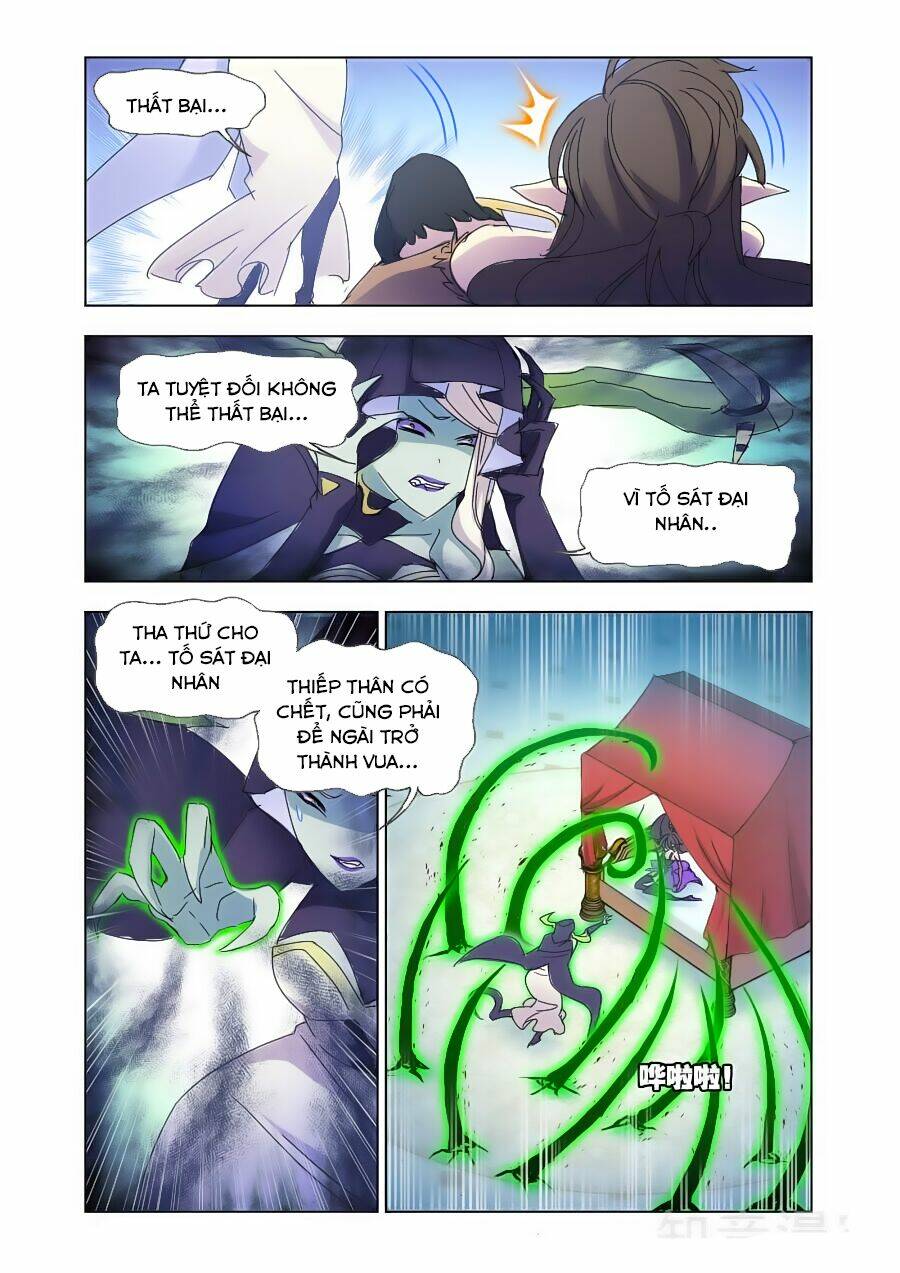 cuồng thần chapter 64.2 5