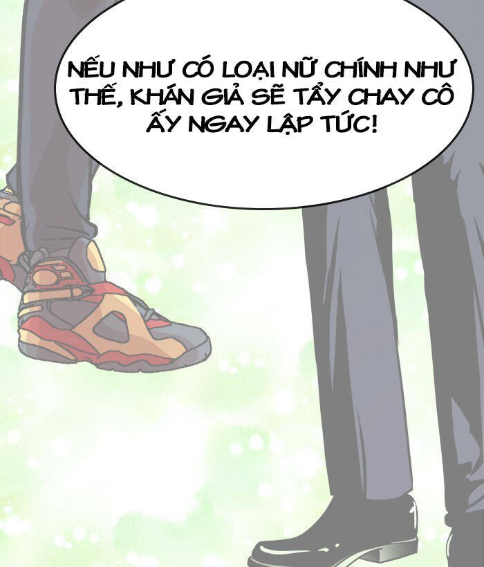 change (jinyuan) ss2 chapter 54.2 54