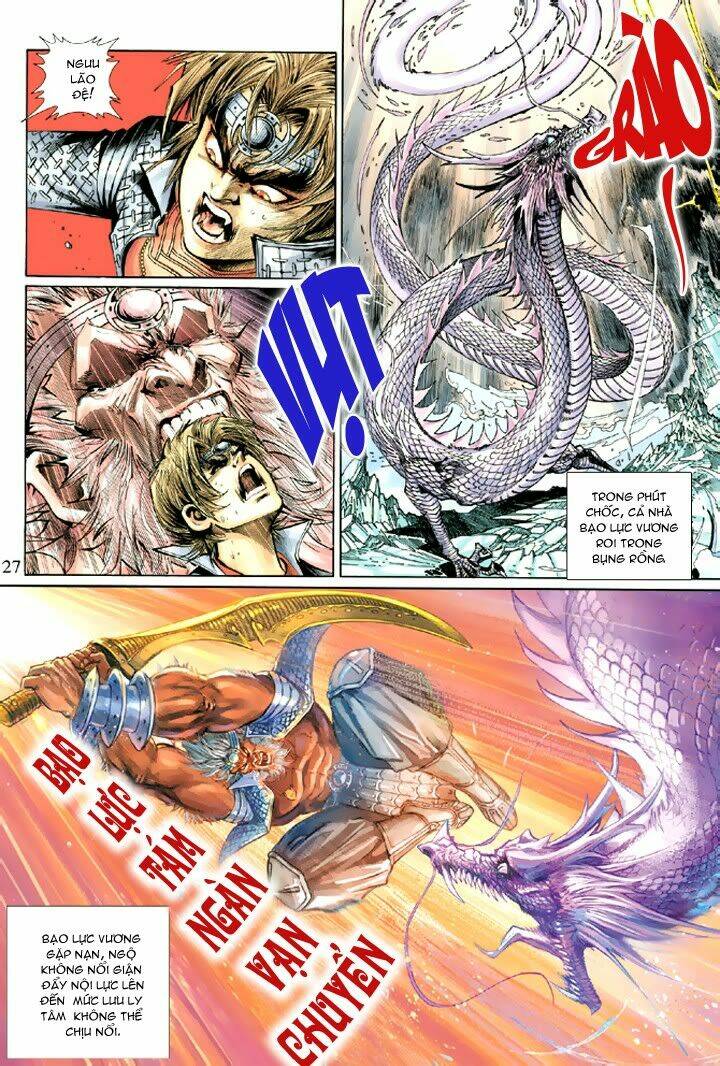 thánh vương chapter 41 27