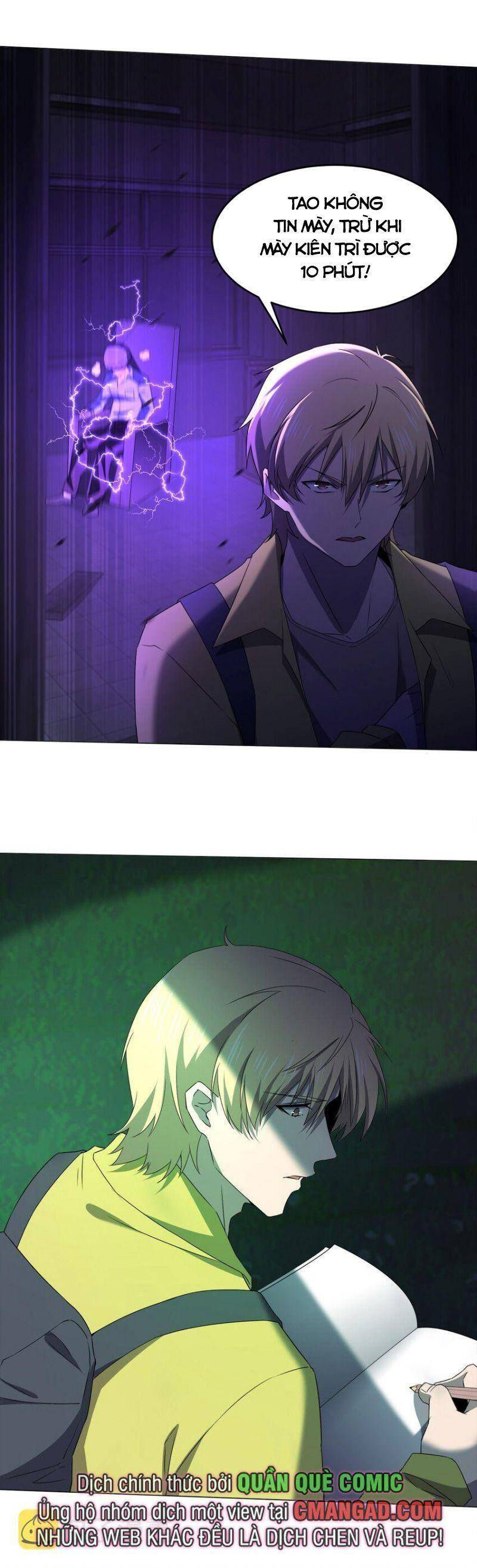 đừng hiểu lầm, tôi mới là người bị hại! chapter 85 47