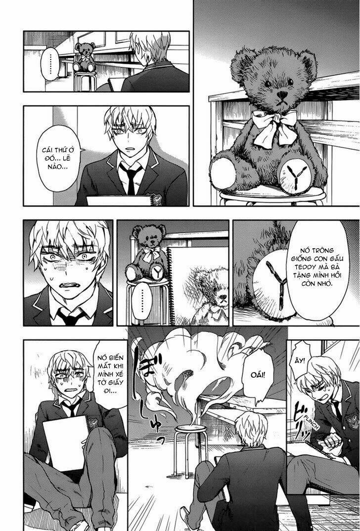 kyokou no ou chapter 12 16