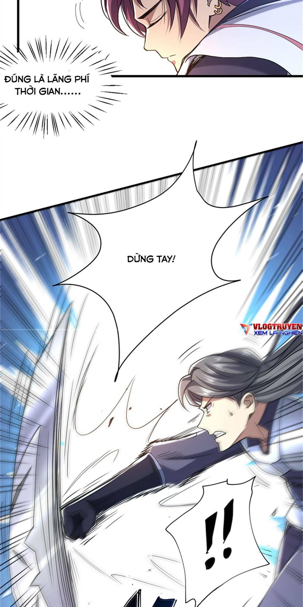 cửu vực chi thiên nhãn quật khởi chapter 27 13