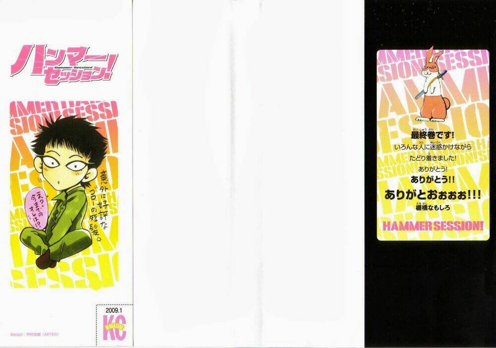 hammer session - thầy giáo tuyệt chiêu chapter 87 2