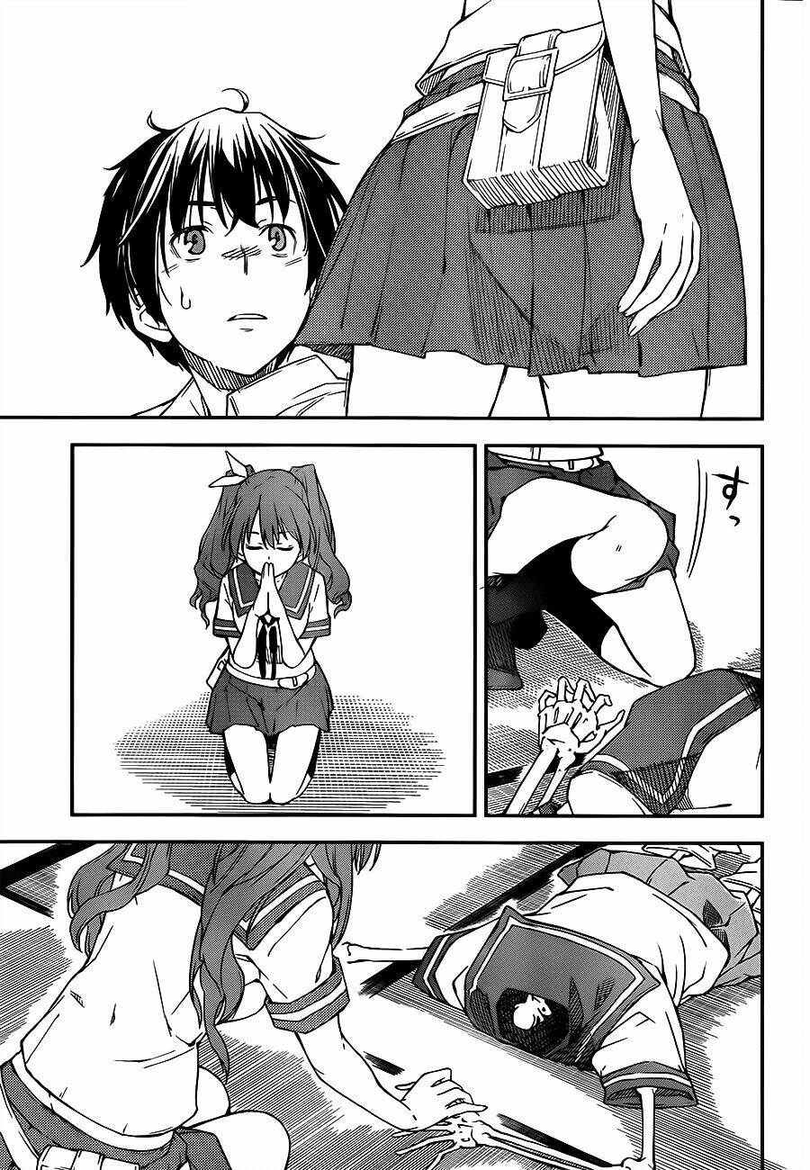 oukoku game chapter 3 13