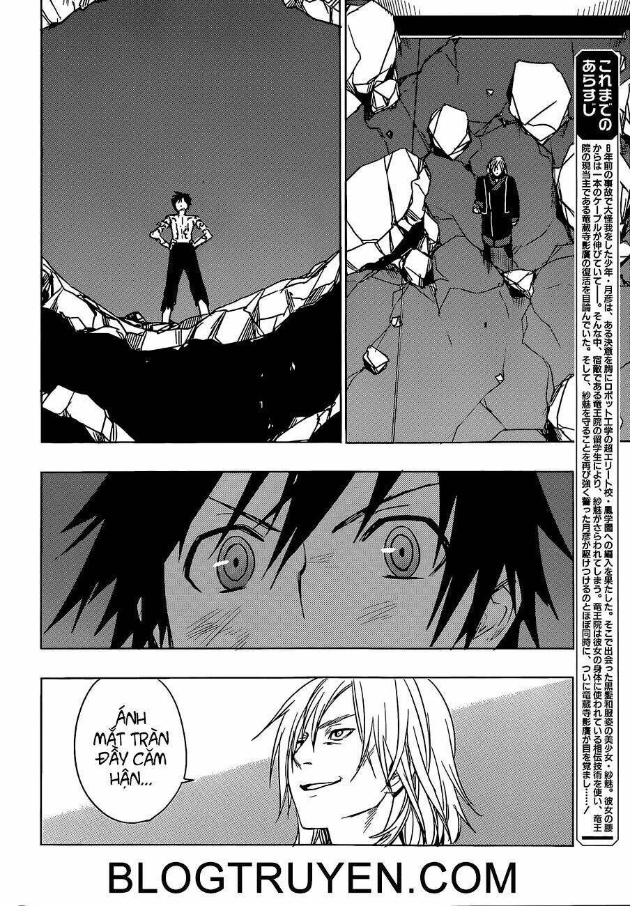 yuusen shoujo - plug-in girl chapter 13 3