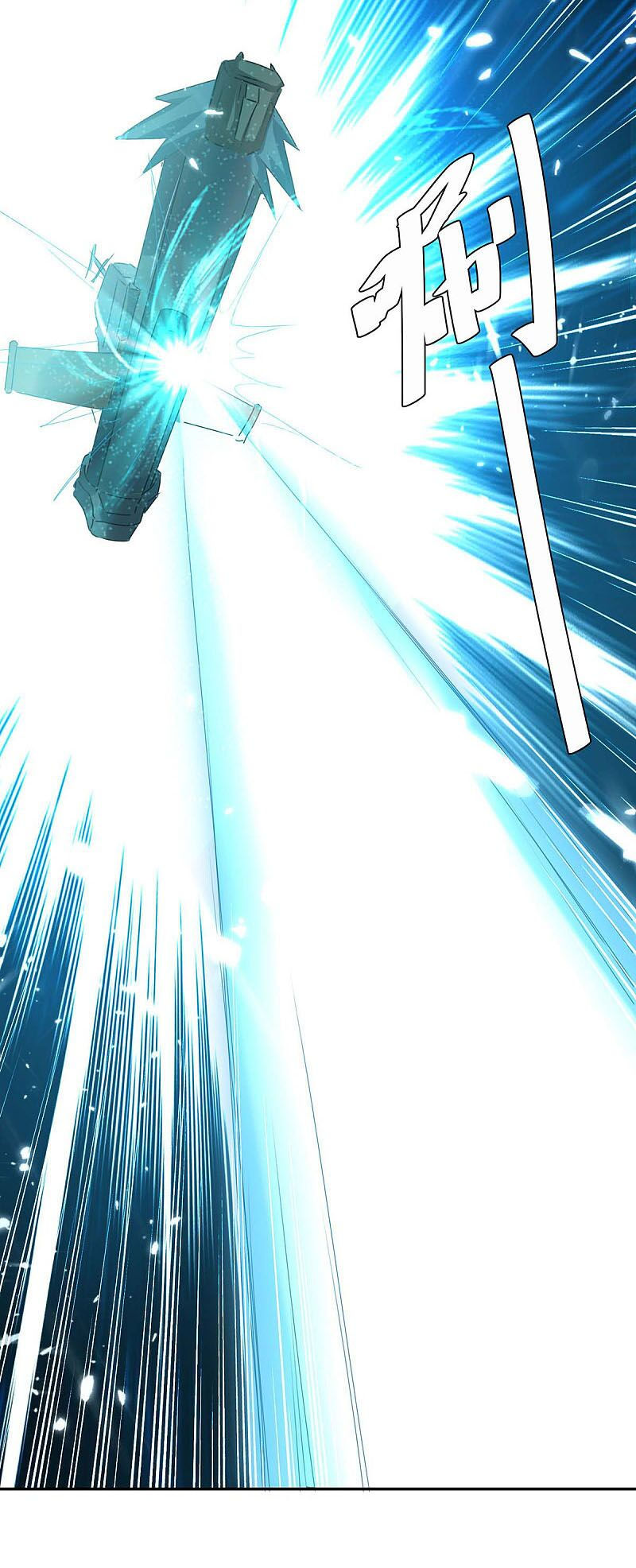 tối cường thăng cấp chapter 210 31