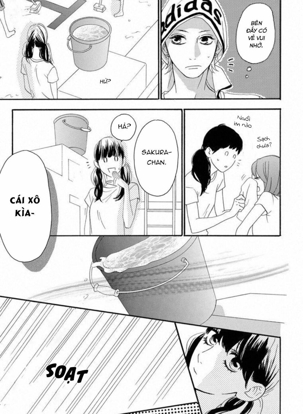 sugars (yamamori mika) chapter 20 9