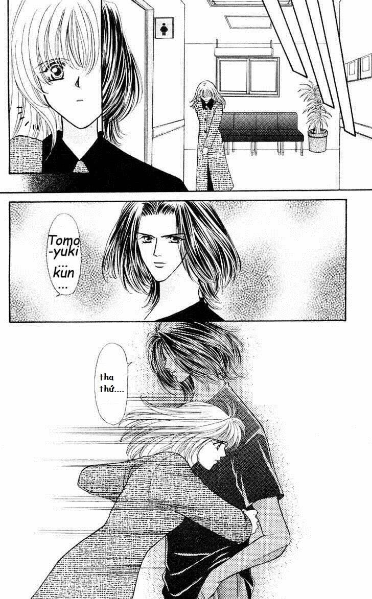 kaikan phrase chapter 35 20