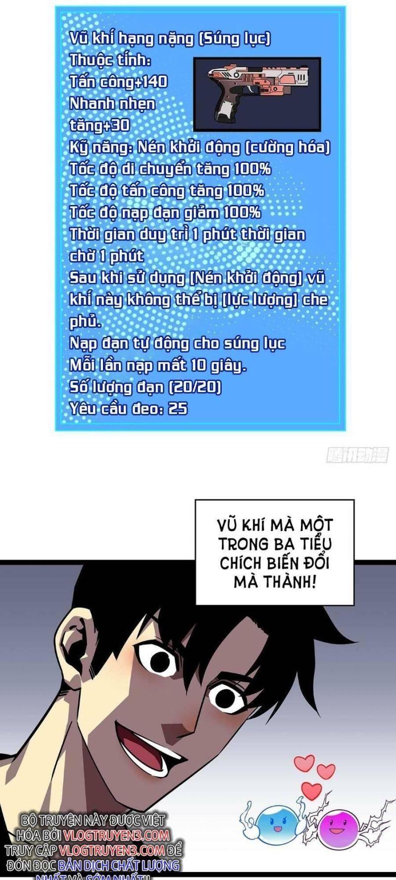 đi lên từ việc chơi game ngiêm túc chapter 113 35