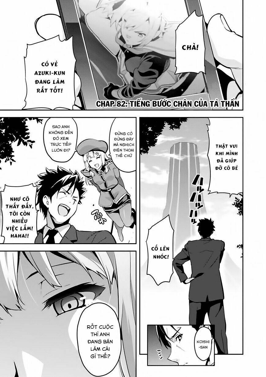 maken-ki! chapter 82 3