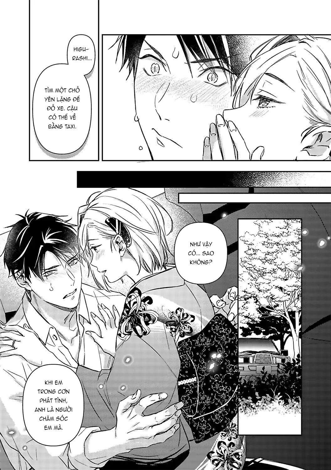 Mafia Và Omega ~ Khao Khát Cháy Bỏng chapter 16.2 - Trang 12