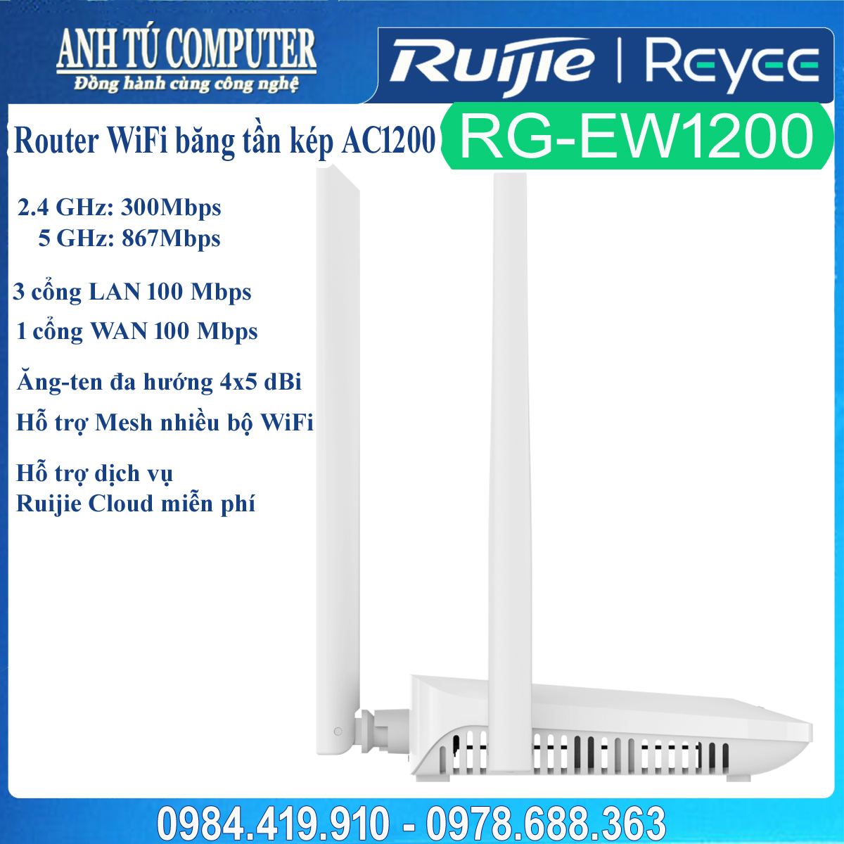 Router Wifi cho gia đình RUIJIE RG-EW1200 Hàng chính hãng