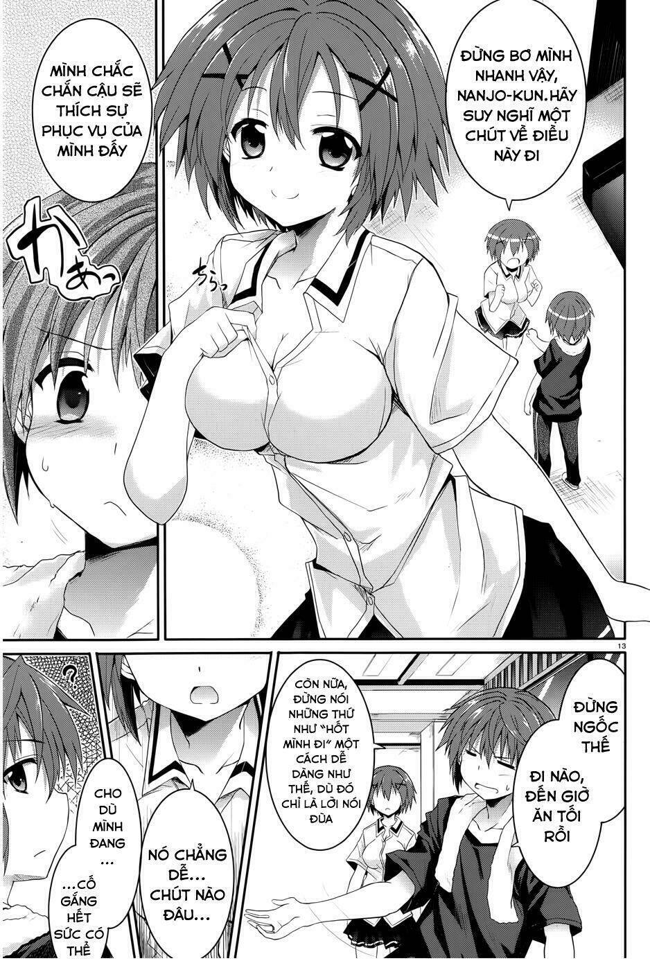 tsuki tsuki! chapter 34.5 16