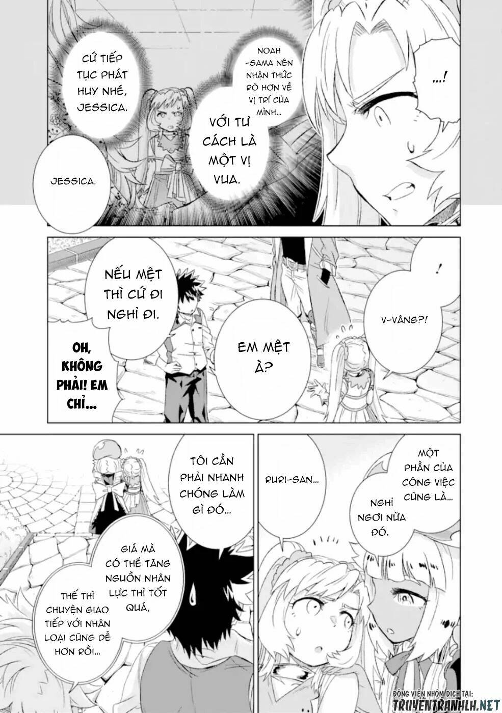 isekai de tadahitori no mamono tsukai ~ tenshoku shitara maou ni machigawa remashita chapter 25 13