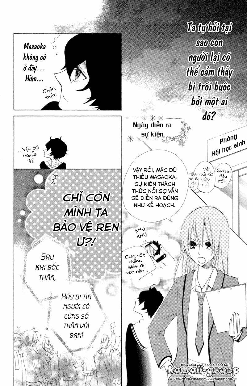 sarashi asobi chapter 4 16