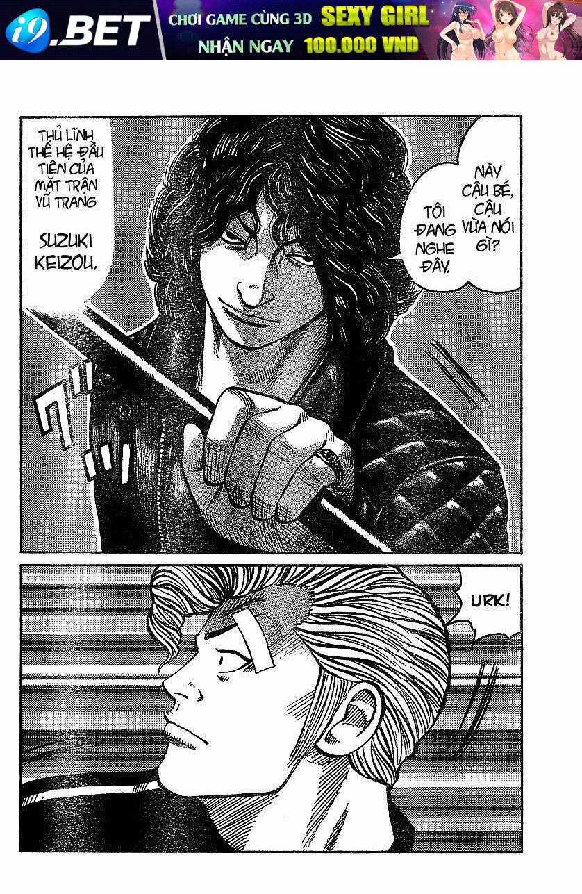 worst gaiden chapter 6 21