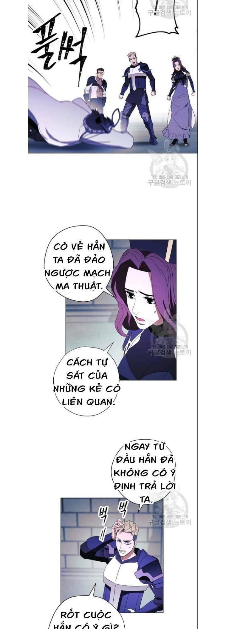 the live chapter 61 32