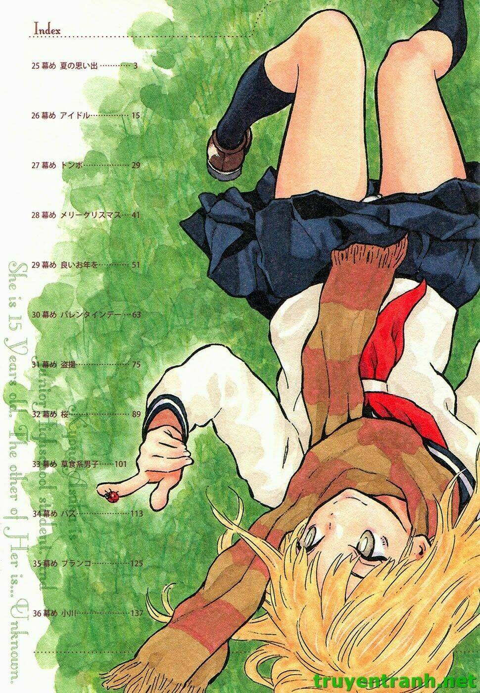 kyou no asuka show chapter 25 3