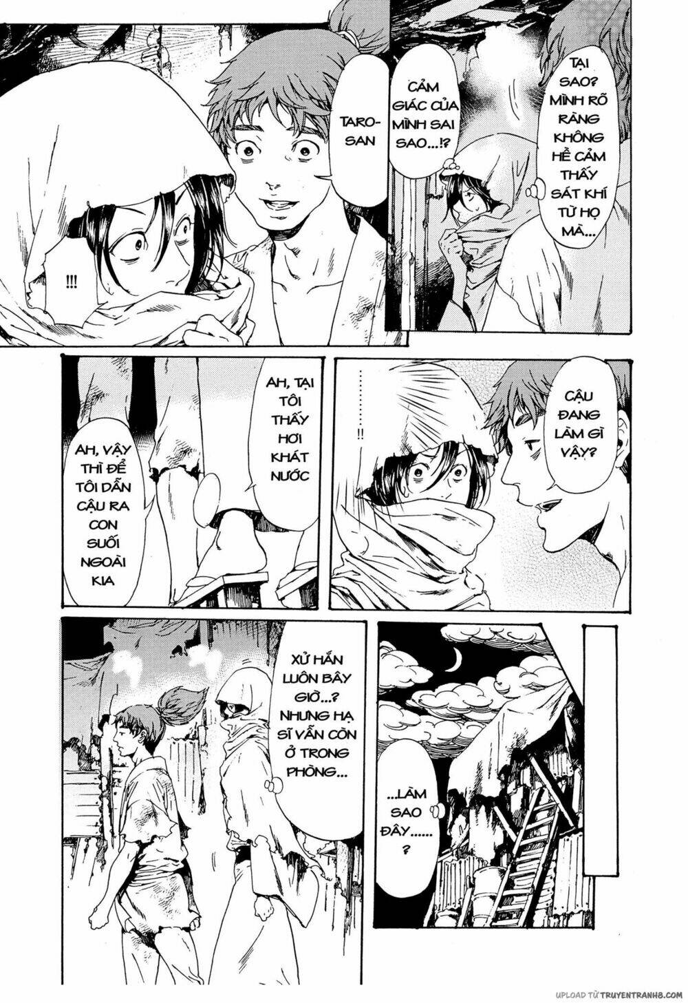 adekan chapter 45 11