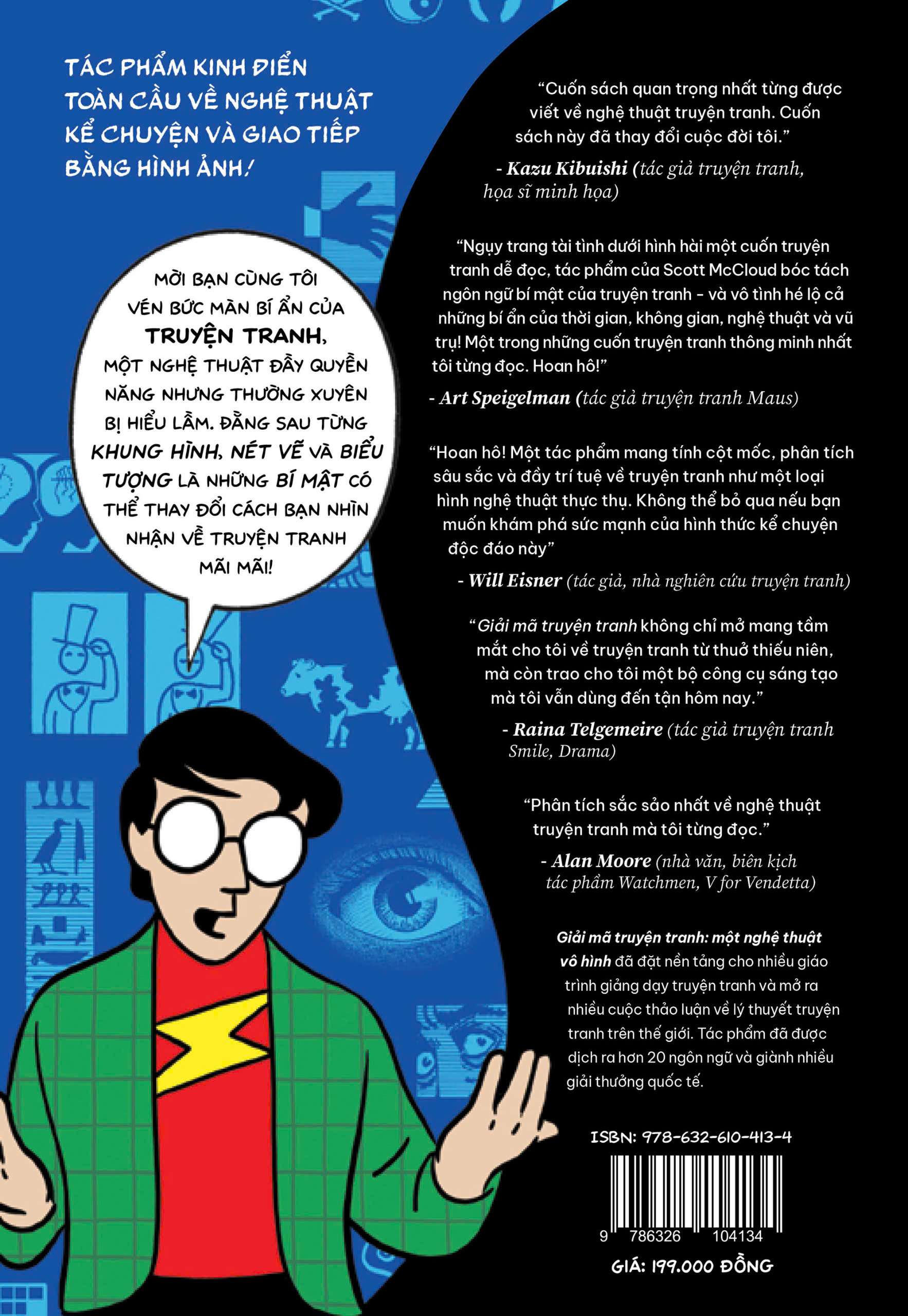GIẢI MÃ TRUYỆN TRANH - Understanding Comics - Scott McCloud - Linh Uyên, Quỳnh Như dịch - Du Bút