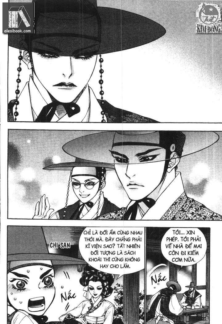 geonneun seonbi chapter 14 29