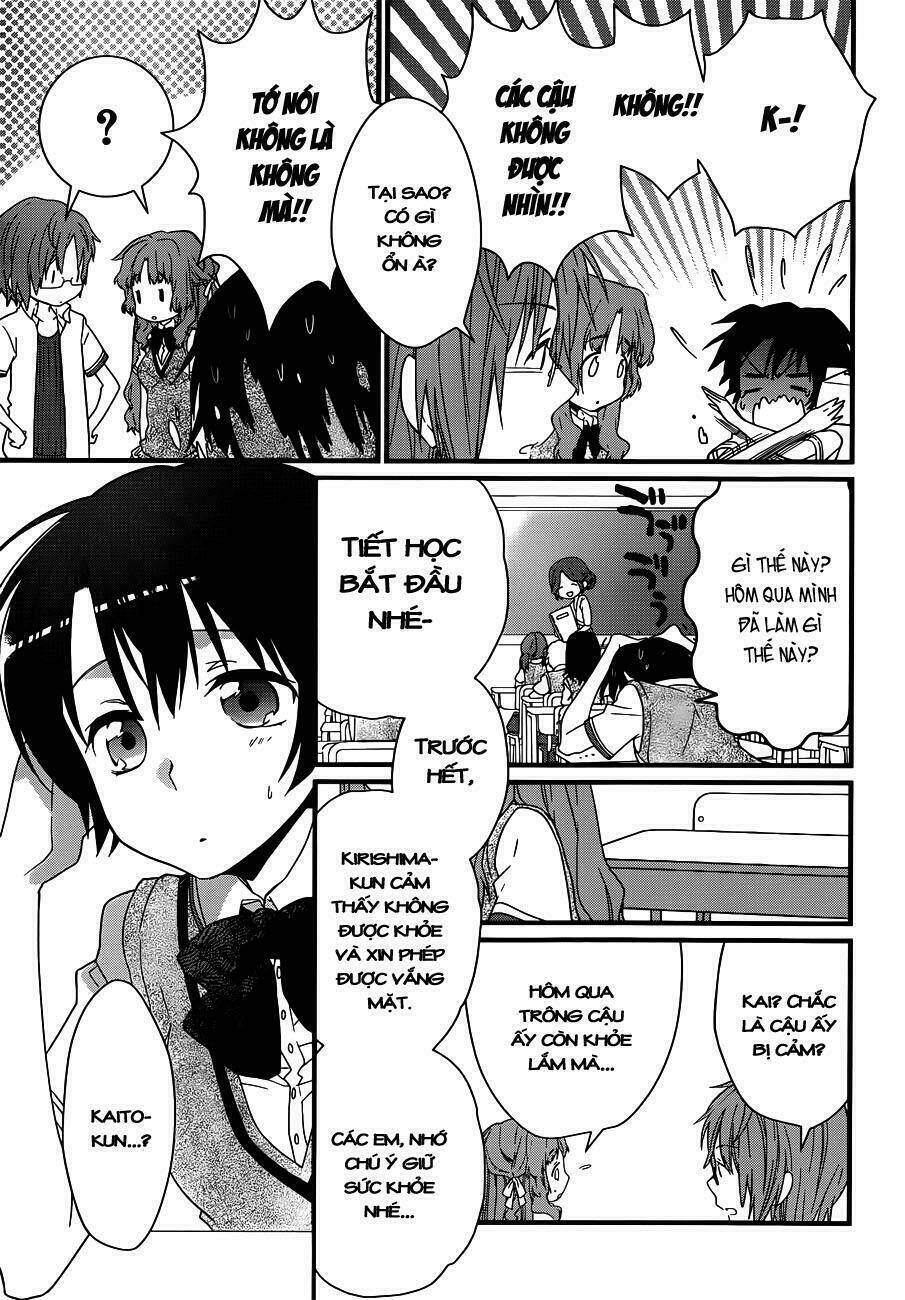 ano natsu de matteru chapter 3 12