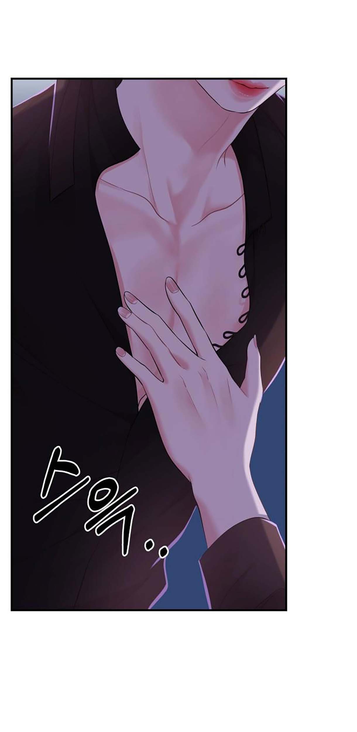 gửi em người đánh cắp những vì sao - to you who swallowed a star chapter 114.2 41