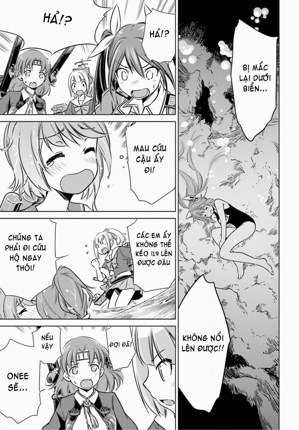 kantai collection itsuka shizuka na umi de chapter 7 12