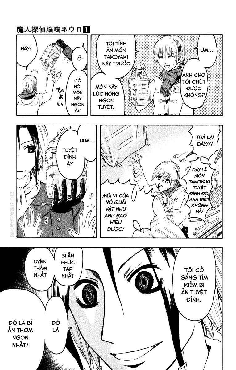 majin tantei nougami neuro chapter 4 8