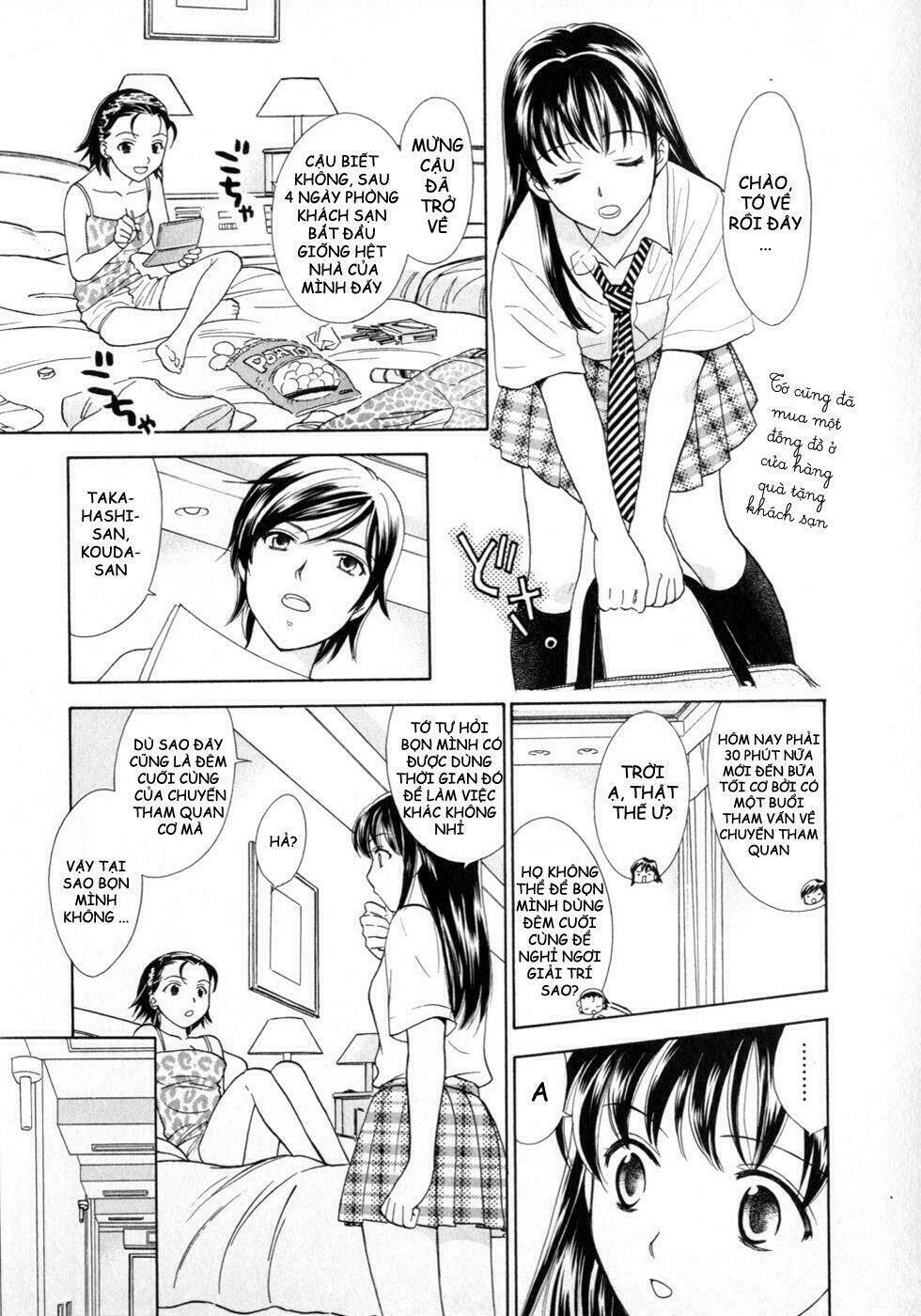 joshikousei chapter 76 6