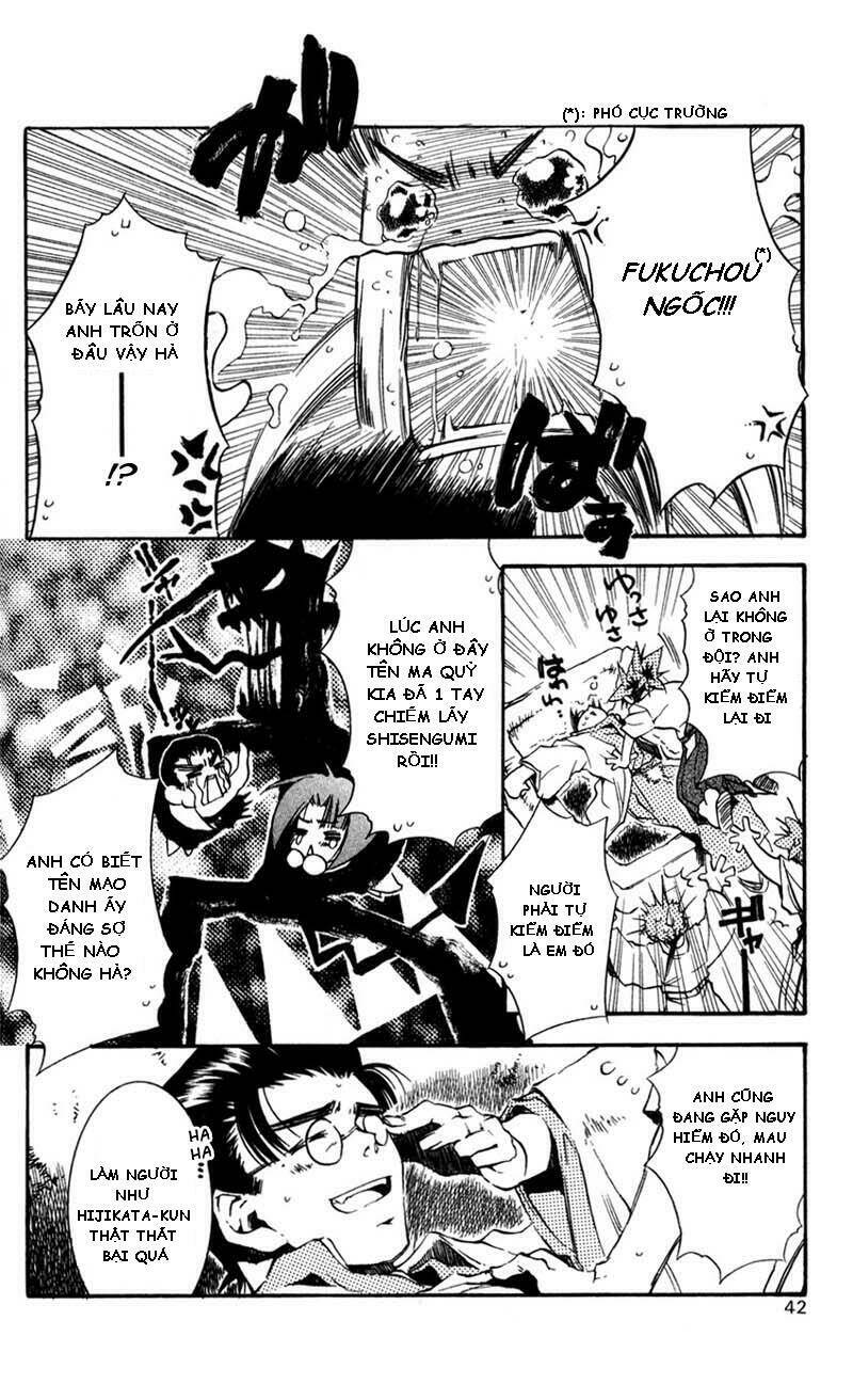 peace maker kurogane chapter 11 7