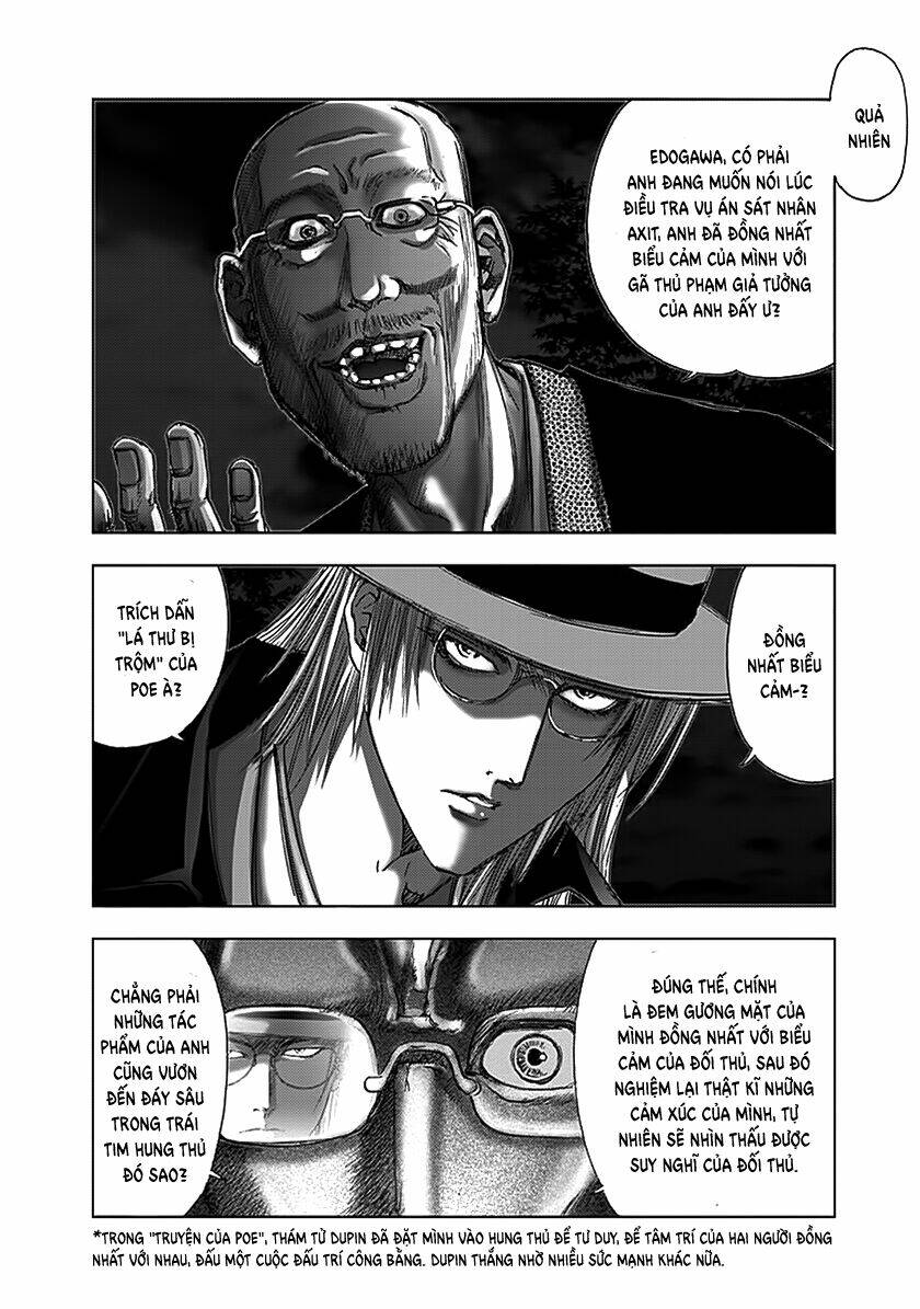 edogawa ranpo ijinkan chapter 69 7