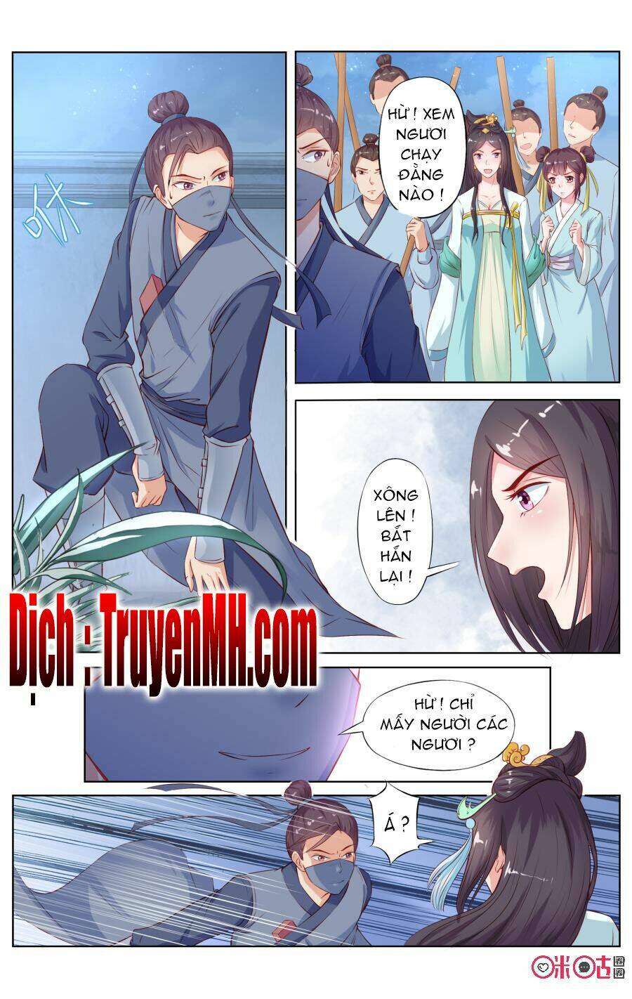 quốc tử giám mật văn lục chapter 2 10