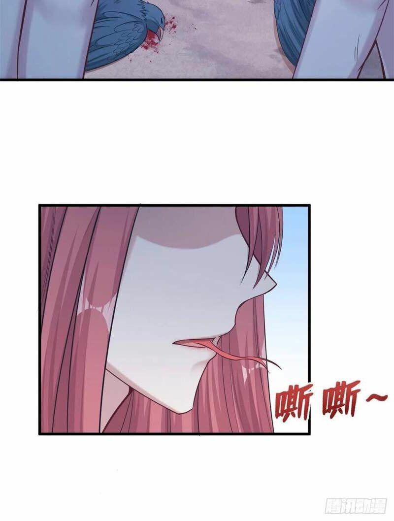 [16+] thảnh thơi thú thế chủng chủng điền, sinh sinh tể chapter 192 3