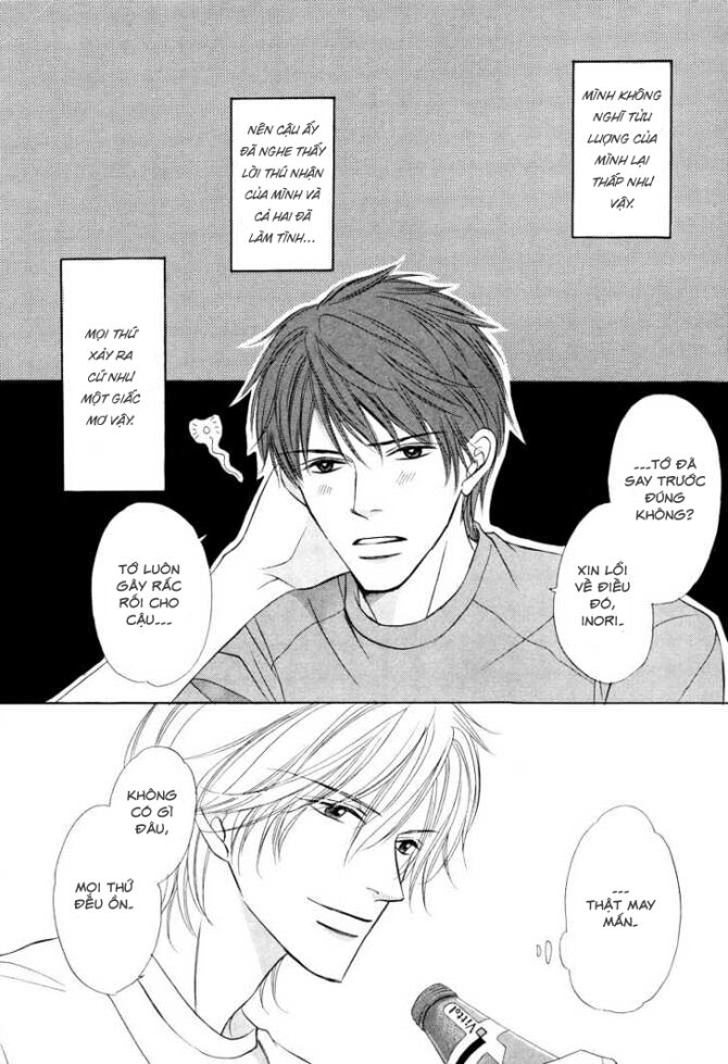 kimi no ai wa mienikui chapter 2 3