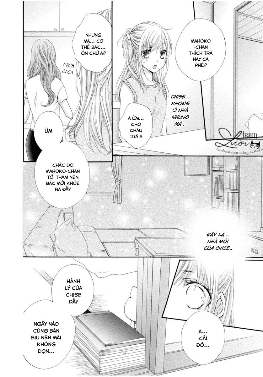 mahoko no kuse ni namaiki da! chapter 2 14