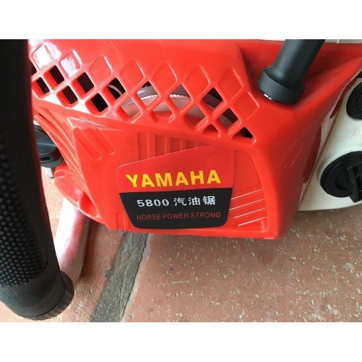 Máy cưa xích chạy xăng YAMAHA - YAMAHA 5860