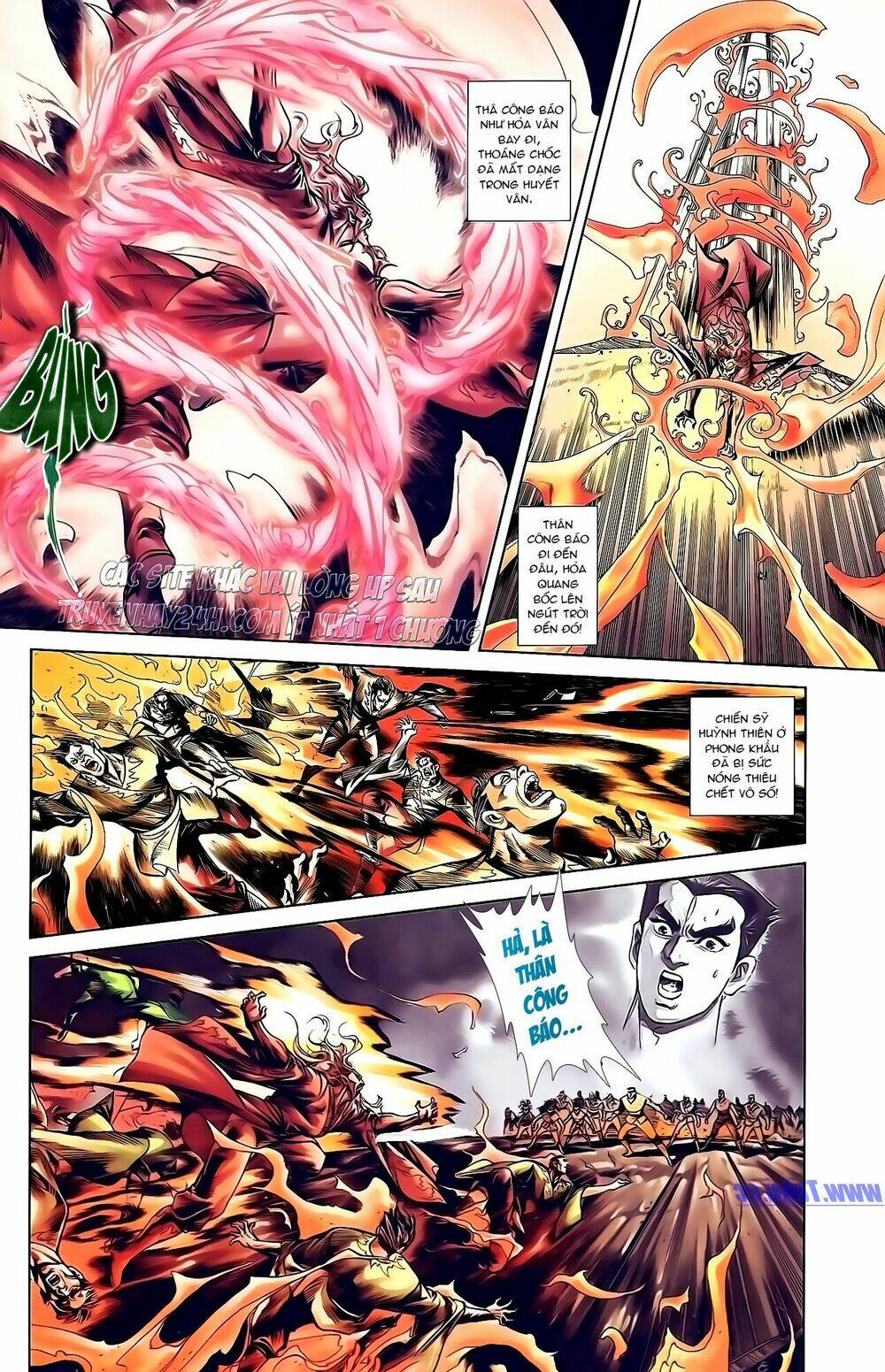 thiên tử truyền kỳ 1 - cơ phát khai chu bản chapter 153 31